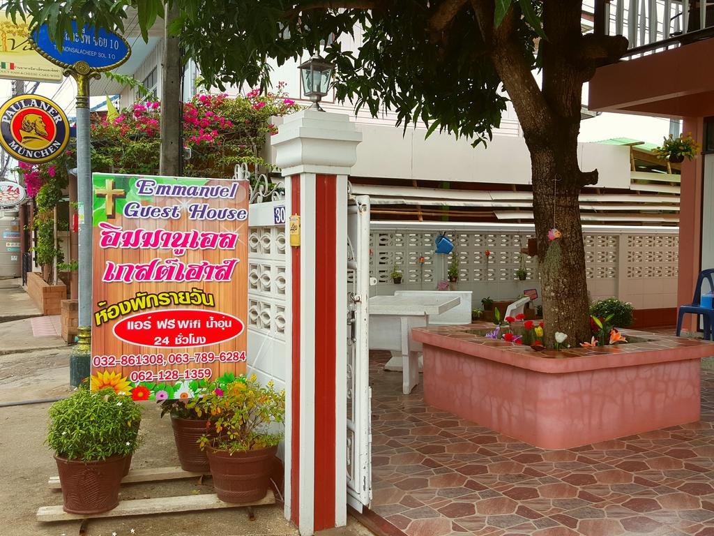 Emmanuel Guesthouse Prachuap Khiri Khan Extérieur photo
