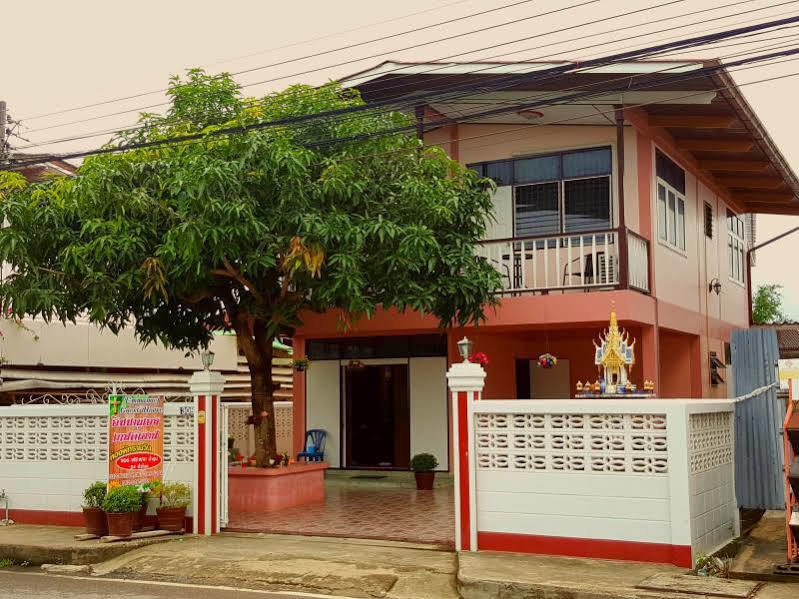 Emmanuel Guesthouse Prachuap Khiri Khan Extérieur photo